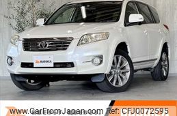 toyota vanguard 2013 -TOYOTA--Vanguard DBA-ACA38W--ACA38-5252751---TOYOTA--Vanguard DBA-ACA38W--ACA38-5252751-