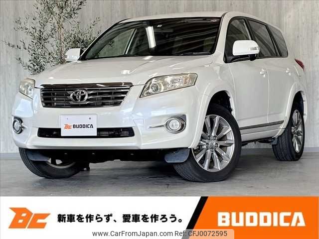 toyota vanguard 2013 -TOYOTA--Vanguard DBA-ACA38W--ACA38-5252751---TOYOTA--Vanguard DBA-ACA38W--ACA38-5252751- image 1