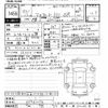 toyota alphard 2020 -TOYOTA--Alphard AYH30W-0098776---TOYOTA--Alphard AYH30W-0098776- image 3