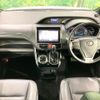 toyota esquire 2015 -TOYOTA--Esquire DBA-ZRR80G--ZRR80-0128671---TOYOTA--Esquire DBA-ZRR80G--ZRR80-0128671- image 3