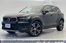 volvo xc40 2021 -VOLVO--Volvo XC40 5AA-XB420TXCM--YV1XZK9MCN2688114---VOLVO--Volvo XC40 5AA-XB420TXCM--YV1XZK9MCN2688114-