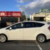 toyota prius-α 2016 quick_quick_DAA-ZVW41_ZVW41-0031785 image 11