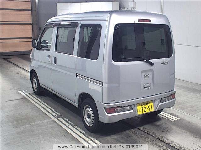 daihatsu hijet-van 2019 -DAIHATSU 【名古屋 480ﾊ7251】--Hijet Van S321V--0414292---DAIHATSU 【名古屋 480ﾊ7251】--Hijet Van S321V--0414292- image 2