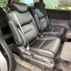 honda odyssey 2016 -HONDA--Odyssey DBA-RC1--RC1-1119079---HONDA--Odyssey DBA-RC1--RC1-1119079- image 9