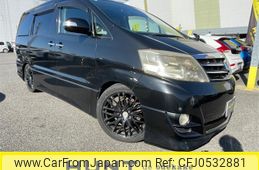 toyota alphard 2006 -TOYOTA--Alphard DBA-ANH10W--ANH10-0152094---TOYOTA--Alphard DBA-ANH10W--ANH10-0152094-