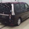 nissan serena 2013 -NISSAN--Serena HFC26-150648---NISSAN--Serena HFC26-150648- image 2