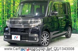 daihatsu tanto 2016 CFJ1343008
