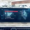 bmw 5-series 2020 -BMW--BMW 5 Series 3DA-JF20--WBAJF52090WW47892---BMW--BMW 5 Series 3DA-JF20--WBAJF52090WW47892- image 3