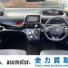 toyota sienta 2017 -TOYOTA 【豊田 500ﾐ4970】--Sienta DBA-NSP170G--NSP170-7094580---TOYOTA 【豊田 500ﾐ4970】--Sienta DBA-NSP170G--NSP170-7094580- image 2