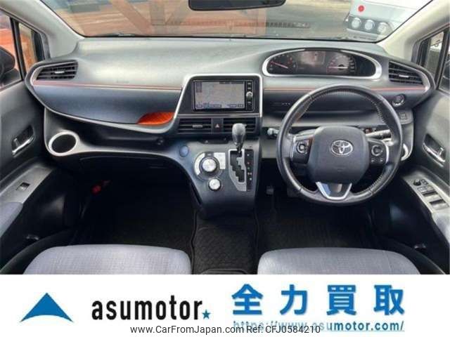 toyota sienta 2017 -TOYOTA 【豊田 500ﾐ4970】--Sienta DBA-NSP170G--NSP170-7094580---TOYOTA 【豊田 500ﾐ4970】--Sienta DBA-NSP170G--NSP170-7094580- image 2