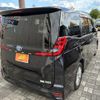 toyota noah 2022 CFJ1672438 image 2