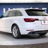 audi a4 2017 -AUDI--Audi A4 ABA-8WCVN--WAUZZZF46HA124045---AUDI--Audi A4 ABA-8WCVN--WAUZZZF46HA124045- image 19