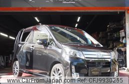 daihatsu move 2013 GOO_JP_700100243030240623001