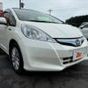 honda fit 2012 -HONDA--Fit DAA-GP1--GP1-1207798---HONDA--Fit DAA-GP1--GP1-1207798- image 8