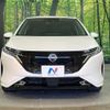 nissan aura 2022 quick_quick_FE13_FE13-234974 image 14