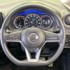 nissan note 2017 -NISSAN--Note DBA-E12--E12-520746---NISSAN--Note DBA-E12--E12-520746- image 12