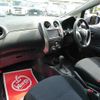 nissan note 2015 TE5380 image 24