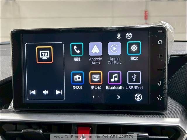 toyota raize 2023 -TOYOTA--Raize 5BA-A201A--A201A-0046395---TOYOTA--Raize 5BA-A201A--A201A-0046395- image 2