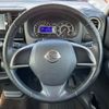 nissan dayz-roox 2016 -NISSAN--DAYZ Roox B21A--0202439---NISSAN--DAYZ Roox B21A--0202439- image 24