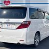 toyota alphard 2012 -TOYOTA--Alphard DBA-ANH20W--ANH20-8233365---TOYOTA--Alphard DBA-ANH20W--ANH20-8233365- image 18