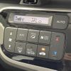 honda n-box 2014 -HONDA--N BOX DBA-JF2--JF2-1217125---HONDA--N BOX DBA-JF2--JF2-1217125- image 9