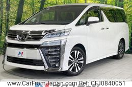 toyota vellfire 2018 quick_quick_AGH30W_AGH30-0220797