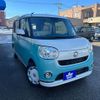 daihatsu move-canbus 2018 -DAIHATSU--Move Canbus LA800S--0108684---DAIHATSU--Move Canbus LA800S--0108684- image 13