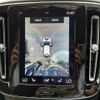 volvo xc40 2020 quick_quick_XB420TXCM_YV1XZK9MCM2452569 image 7