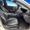 mercedes-benz e-class 2017 CFJ1691135 image 9