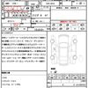 bmw 4-series 2014 CFJ1644646 image 21