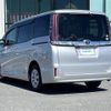 toyota noah 2018 -TOYOTA--Noah DBA-ZRR80G--ZRR80-0441672---TOYOTA--Noah DBA-ZRR80G--ZRR80-0441672- image 6