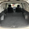 subaru forester 2013 -SUBARU 【札幌 303ﾐ1929】--Forester SJ5--017725---SUBARU 【札幌 303ﾐ1929】--Forester SJ5--017725- image 20