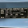 toyota succeed-van 2017 -TOYOTA--Succeed Van DBE-NCP160V--NCP160-0072902---TOYOTA--Succeed Van DBE-NCP160V--NCP160-0072902- image 31