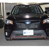 subaru forester 2018 -SUBARU 【姫路 331ｾ1169】--Forester 5BA-SK9--SK9-011938---SUBARU 【姫路 331ｾ1169】--Forester 5BA-SK9--SK9-011938- image 21