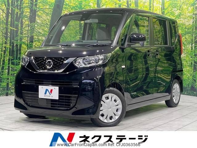 nissan roox 2022 -NISSAN--Roox 5AA-B44A--B44A-0404501---NISSAN--Roox 5AA-B44A--B44A-0404501- image 1