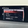 mazda cx-8 2018 -MAZDA--CX-8 3DA-KG2P--KG2P-112060---MAZDA--CX-8 3DA-KG2P--KG2P-112060- image 3