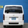 toyota hiace-van 2020 -TOYOTA--Hiace Van 3DF-GDH206V--GDH206-1067511---TOYOTA--Hiace Van 3DF-GDH206V--GDH206-1067511- image 8