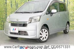 daihatsu move 2014 -DAIHATSU--Move DBA-LA100S--LA100S-1089933---DAIHATSU--Move DBA-LA100S--LA100S-1089933-