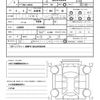 daihatsu tanto 2023 quick_quick_5BA-LA650S_LA650S-0344407 image 20