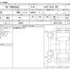 suzuki wagon-r 2023 -SUZUKI 【野田 580】--Wagon R 5AA-MH95S--MH95S-225094---SUZUKI 【野田 580】--Wagon R 5AA-MH95S--MH95S-225094- image 3