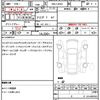 audi q3 2024 quick_quick_3BA-F3DXD_WAUZZZF36S1006141 image 18