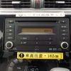 nissan dayz 2014 -NISSAN 【野田 580ｱ1234】--DAYZ DBA-B21W--B21W-0080502---NISSAN 【野田 580ｱ1234】--DAYZ DBA-B21W--B21W-0080502- image 23