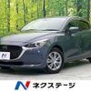 mazda demio 2022 -MAZDA--MAZDA2 5BA-DJLFS--DJLFS-761662---MAZDA--MAZDA2 5BA-DJLFS--DJLFS-761662- image 1