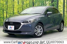 mazda demio 2022 -MAZDA--MAZDA2 5BA-DJLFS--DJLFS-761662---MAZDA--MAZDA2 5BA-DJLFS--DJLFS-761662-