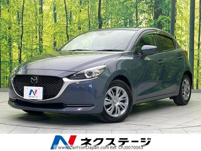 mazda demio 2022 -MAZDA--MAZDA2 5BA-DJLFS--DJLFS-761662---MAZDA--MAZDA2 5BA-DJLFS--DJLFS-761662- image 1