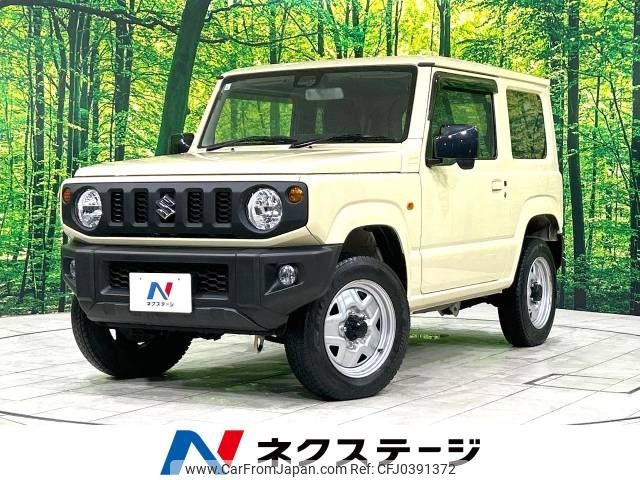 suzuki jimny 2021 -SUZUKI--Jimny 3BA-JB64W--JB64W-198915---SUZUKI--Jimny 3BA-JB64W--JB64W-198915- image 1