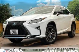 lexus rx 2017 CFJ1593778
