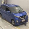 nissan dayz 2020 -NISSAN--DAYZ B47W-0005480---NISSAN--DAYZ B47W-0005480- image 6
