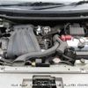 nissan note undefined 3282185-Y2024120216A-21 image 6