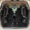 toyota alphard 2012 -TOYOTA--Alphard DBA-ANH20W--ANH20-8194625---TOYOTA--Alphard DBA-ANH20W--ANH20-8194625- image 12